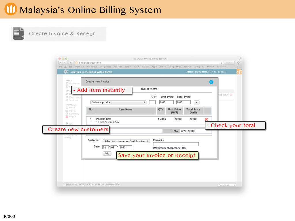 Malaysia Online Billing System